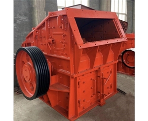 反击式制砂机为什么比较好？